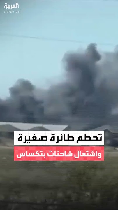      
 - نشر قبل 18 دقيقة
