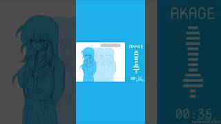 잠뜰님으로 Akage Meme