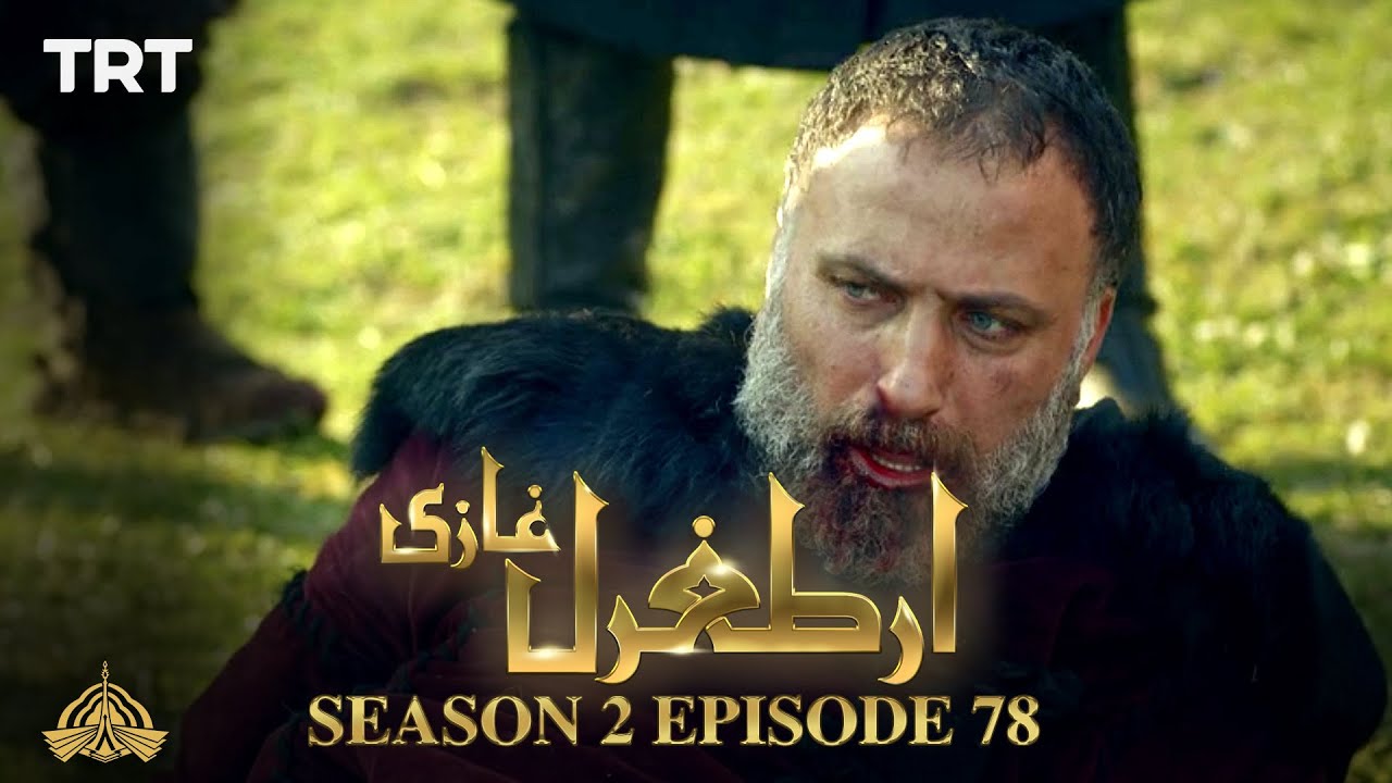 Ertugrul Ghazi Urdu  Episode 78  Season 2