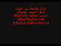 حائره و الشوق بين اعيونك