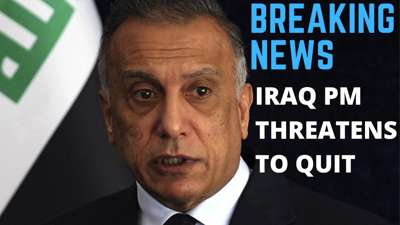 Iraq News BREAKING NEWS The Iraqi PM Threatens to Quit #iqd - YouTube