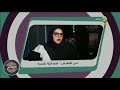 الأخصائية النفسية ندى الأطرش يندم الرجل على الزواج بأخرى على زوجته في هذه الحالة