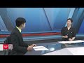 [Econ & Biz] Reasons behind Jensen Huang's Korea visit; impact on Korea's AI ecosystem