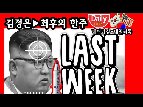 이봉규tv