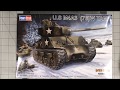 Hobby Boss 1/48 M4A3 (76)W Intro