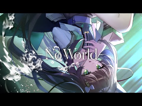 NoWorld - Gravity feat.千草はな ｜Project Format #3