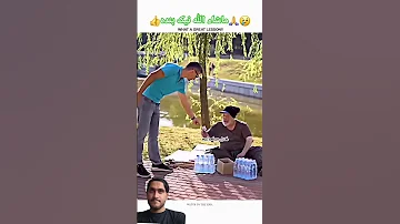 Muhammad Nabi 100 Respect Shortvideo Tiktok Youtubeshorts Madina Madinah Reels Shortsvideo 