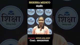 Agar-Malwa से Student आई Mandsaur | PNST Coaching Mandsaur |#pnst2026 #shikshamedico
