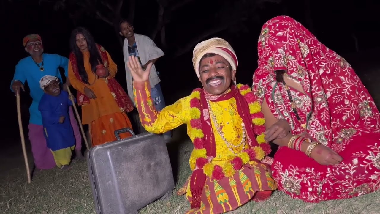 चुड़ैल दुल्हन 💀 chunalal dhorba comedy 2025