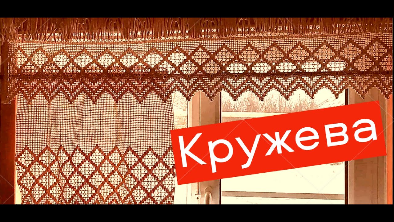 Кружева в моем доме Такие часы будут только у вас♥️❤️❤️ Вязание крючком #ЕленаСитникова