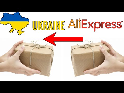 Как заказать с Алиэкспрес в Украину в запрещенные регионы?