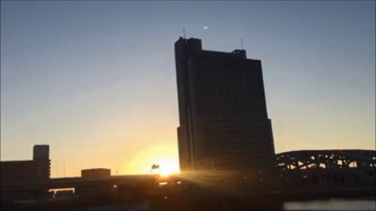 The First Sunrise in Japan 2017