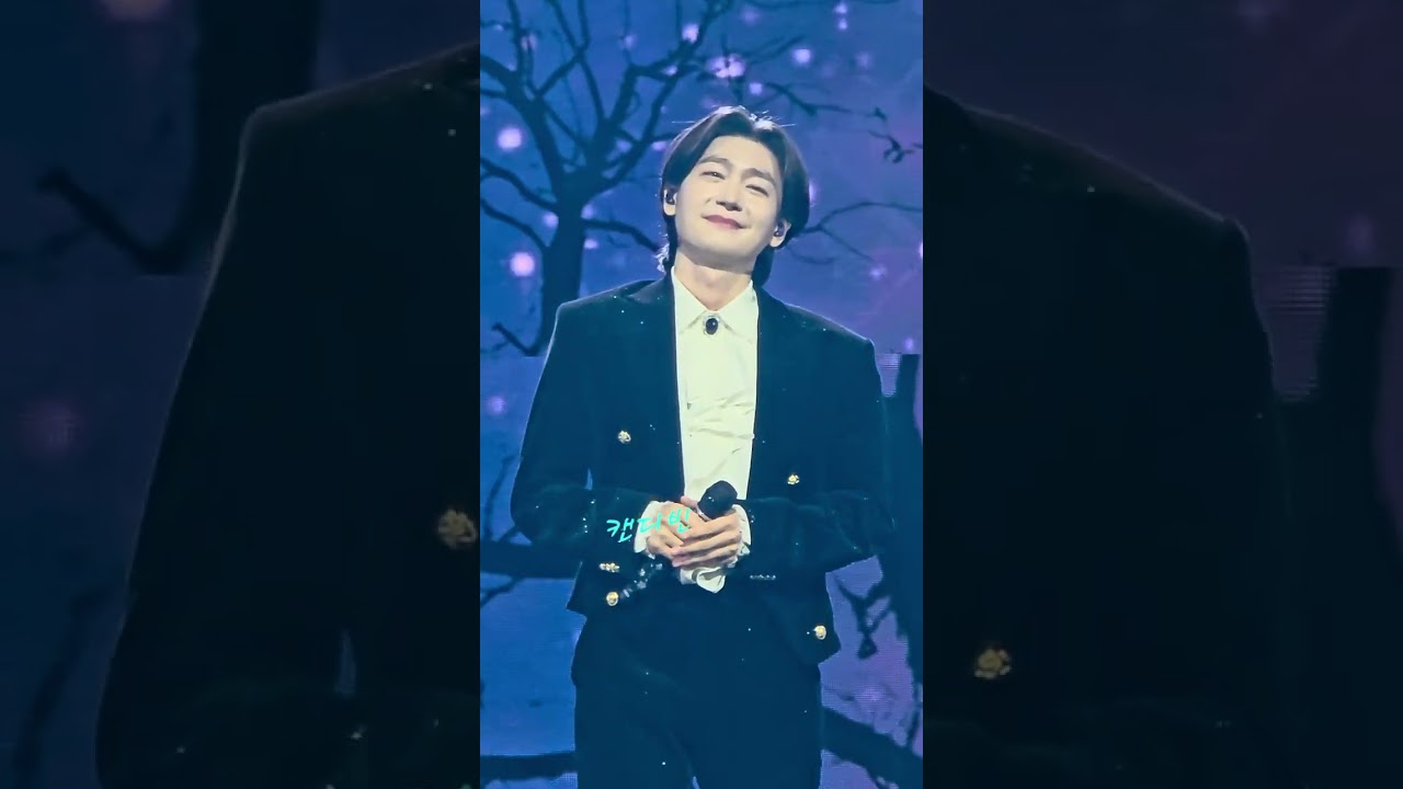 2026년 2월 5일  #김용빈  #감사 열린음악회 