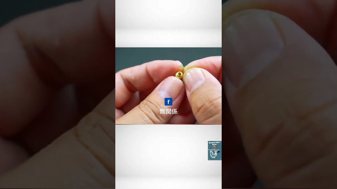 Desire: Expert Hook & Line Tips