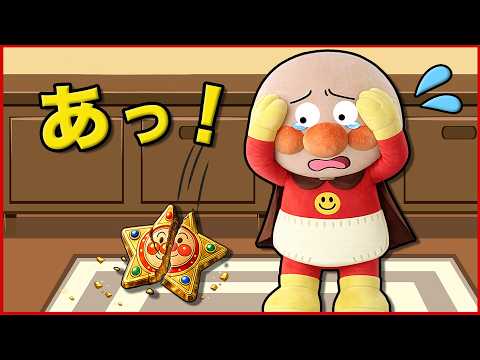 ぴょんぴょんチャンネル - YouTube