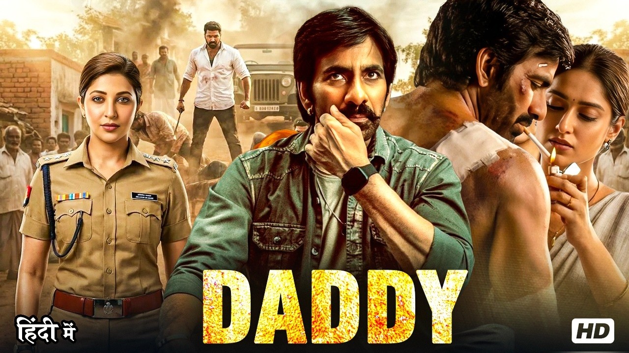 Daddy (Hindi Dubbed) | Ravi Teja | Ileana Dcruz | South New 2026 Blockbuster Action Movie