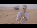 Мелодия из к/ф «Долгая дорога в Дюнах» - саксофонист Дмитрий Чучвага (saxophone Dubai)