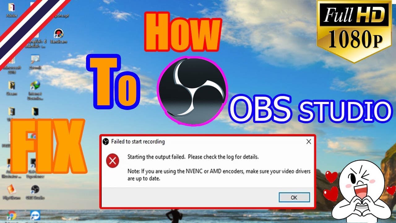 obs studio starting the output failed