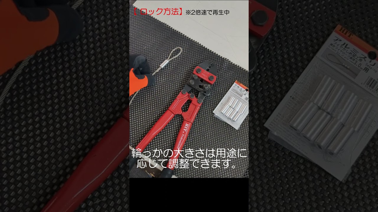 アルミスリーブかしめ機 CT350 3C JA、CT600 5C JA ヒット商事 - YouTube