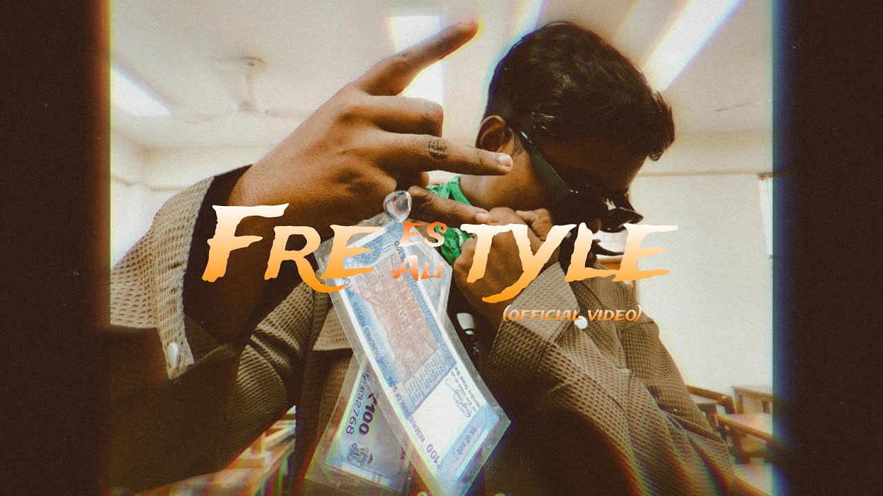 Lil Broke - Freestyle Reality (Official Video) - YouTube