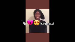 طقطقه على عالم المكيف تكفون زودوها