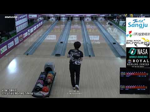 2019 KPBA 상주 곶감,매경주택컵 여자 단체전 [TEAM STORM VS TEAM <strong>타이어뱅크</strong>]