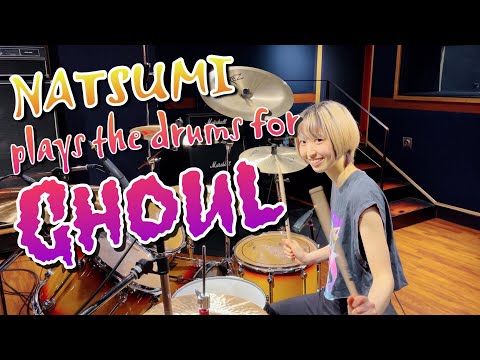 BRIDEAR Ghoul Drum Playthrough By NATSUMI 