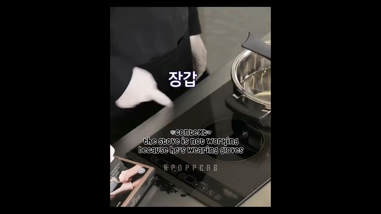 Cuteness overload when Beomgyu speaks English 🥺😘❤️🐻