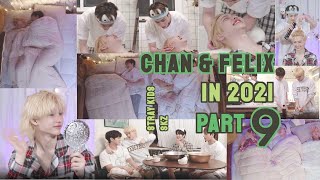 Looking Back at CHANLIX in 2021 (Part 9): Up All Night with You