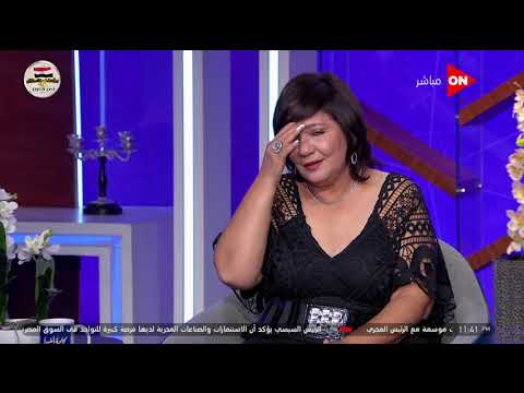 كلمة أخيرة متصدقوش الشائعات عايدة رياض تكشف عدد زيجاتها الحقيقي