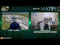 ΖΟΥΜΕ ΜΙΑ ΕΙΚΟΝΙΚΗ ΔΗΜΟΚΡΑΤΙΑ