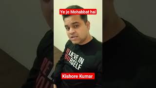 Ye Jo Mohabbat Hai Kishore Kumar Kati Patang Rajesh Khanna viral youtubeshorts trending