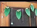 Eco-friendly Diwali Toran | HANDMADE PAPER BANDARWAR