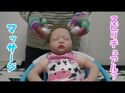 (音フェチ) スピリチュアル風マッサージをやってみた (Notalking ASMR)