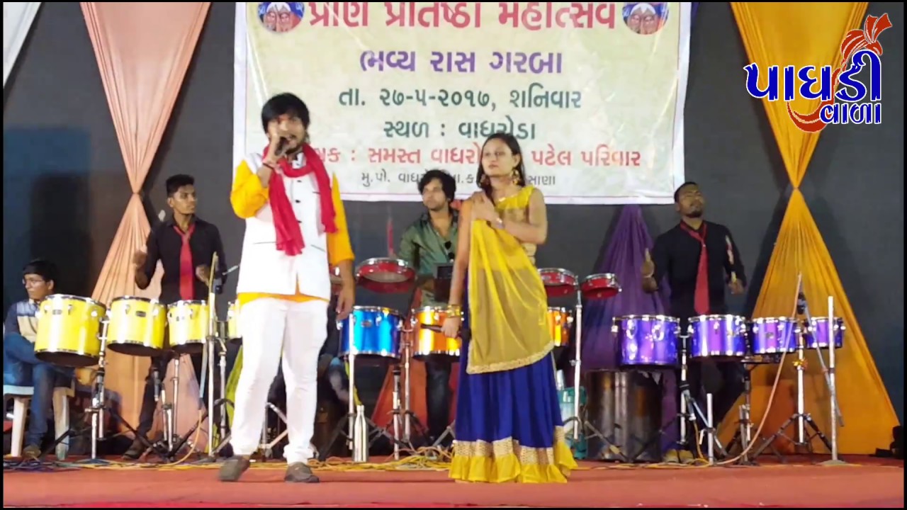 Sagar patel live garba ni moj at vadhroda gamkadipagdivada musical group
