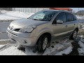 Renault Koleos 2008г. 4300 евро. UAB Viastela