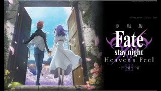 【Sub-Thai】Haru wa Yuku『春はゆく』劇場版 Fate/stay night Heaven's Feel Ⅲ.spring song by Aimer