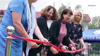 PSI' & Litsey New Track and Field Facility Opening Ceremony / 2018