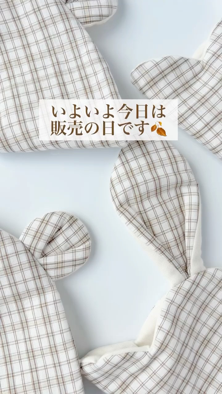 本日21時販売🍂秋のうさみみ＆くまみみスタイ｜ #ハンドメイド