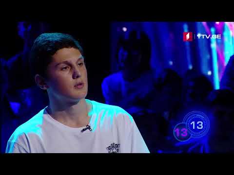 გივიკო ლემონჯავა - ბლიცი