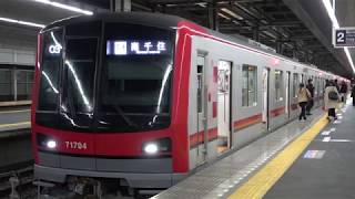 [60fps]東武伊勢崎線 普通南千住行 新越谷駅 Tobu Railway Isesaki-line Shin-koshigaya sta.