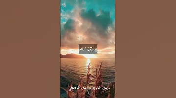 الشيخ عبد الفتاح الطاروطي --نوادر روعه ممتاز جدا اجمل ما قراء #تلاوات
