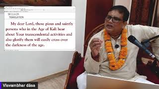 [BG 7.1 ]  - The Perfect Process for Knowing Kṛṣṇa |  Visvambhar dasa