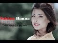 Sakina Banna - Tampa Sher Rai | Nepali Adhunik Song | 2075/2018