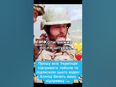 10000. лайков# посиланя коментарях - YouTube