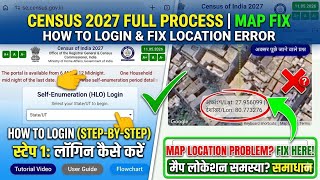 How to Login Census 2027 Full Process | Census Enumerator Form Login | how to login hlo census app