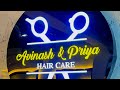 Finally salon ka logo bana liya @AvinashHAIRCARE