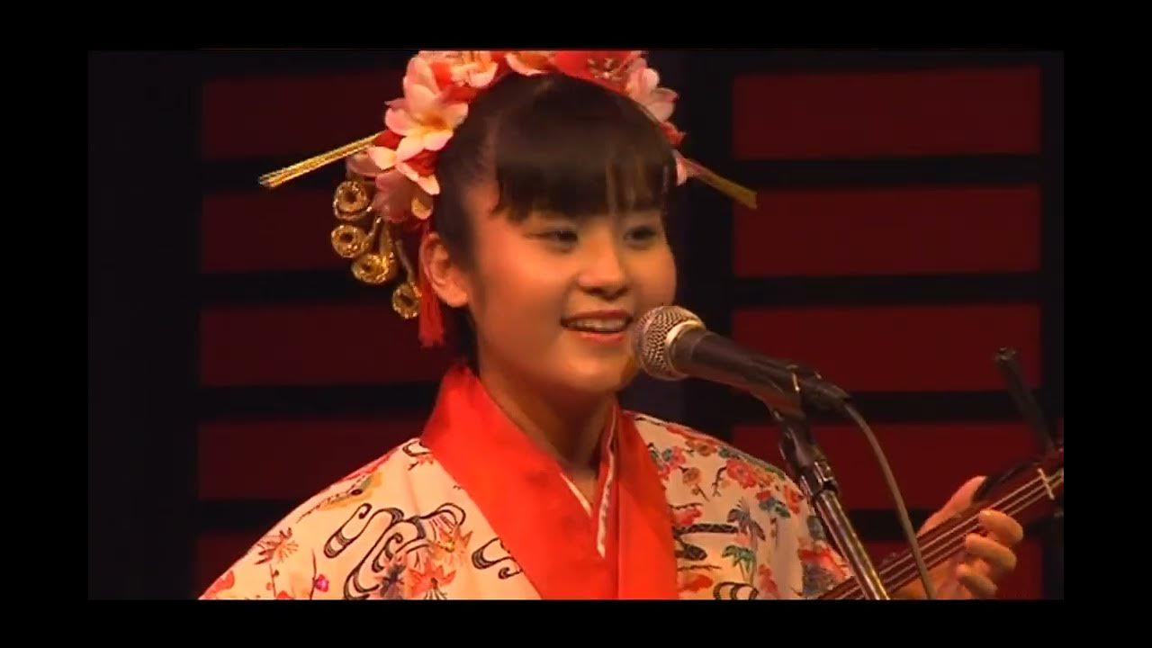 沖縄民謡歌詞 沖縄民謡動画 琉球民謡 安里屋ゆんた てぃんさぐぬ花 宮城梓 三浦真弥 太鼓・崎本熊法 ティンク ティンク 島唄リクエスト(出川