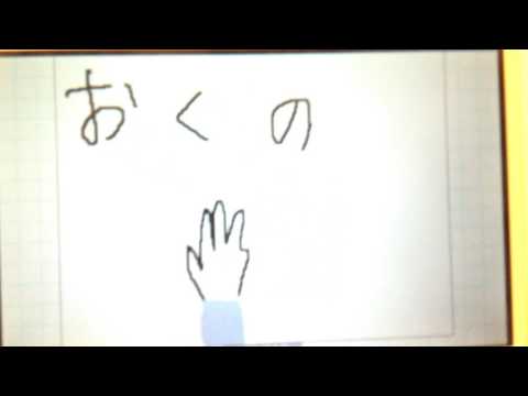 うごめもでおそ松さん