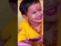 Jay Shree Krishna Doston.. #janmashtami